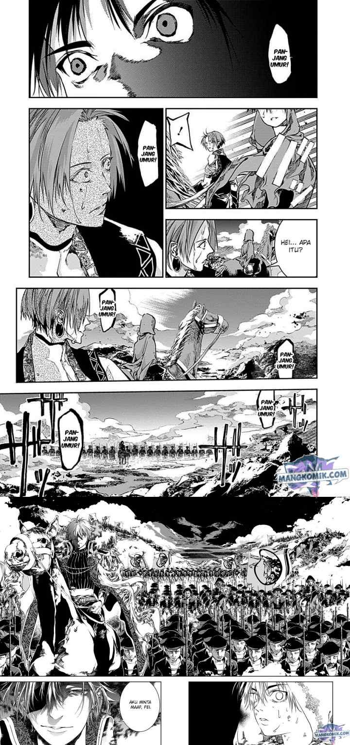Doujigun Kan chapter 39 halaman 9
