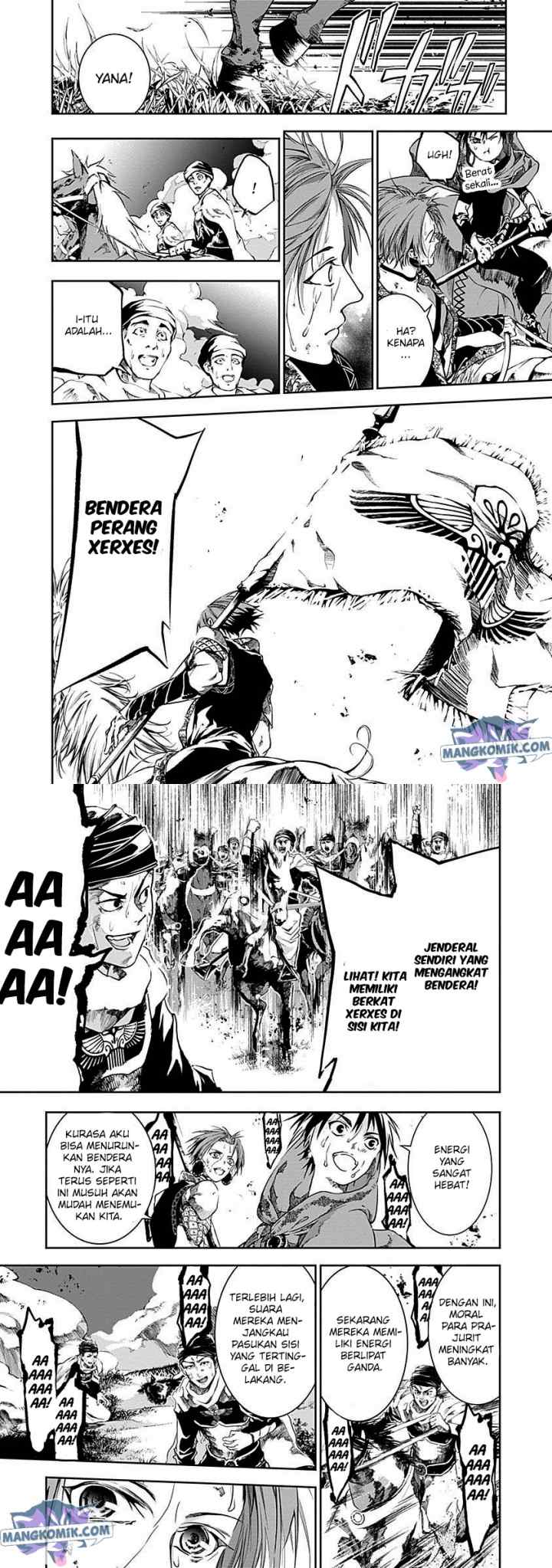 Doujigun Kan chapter 39 halaman 6