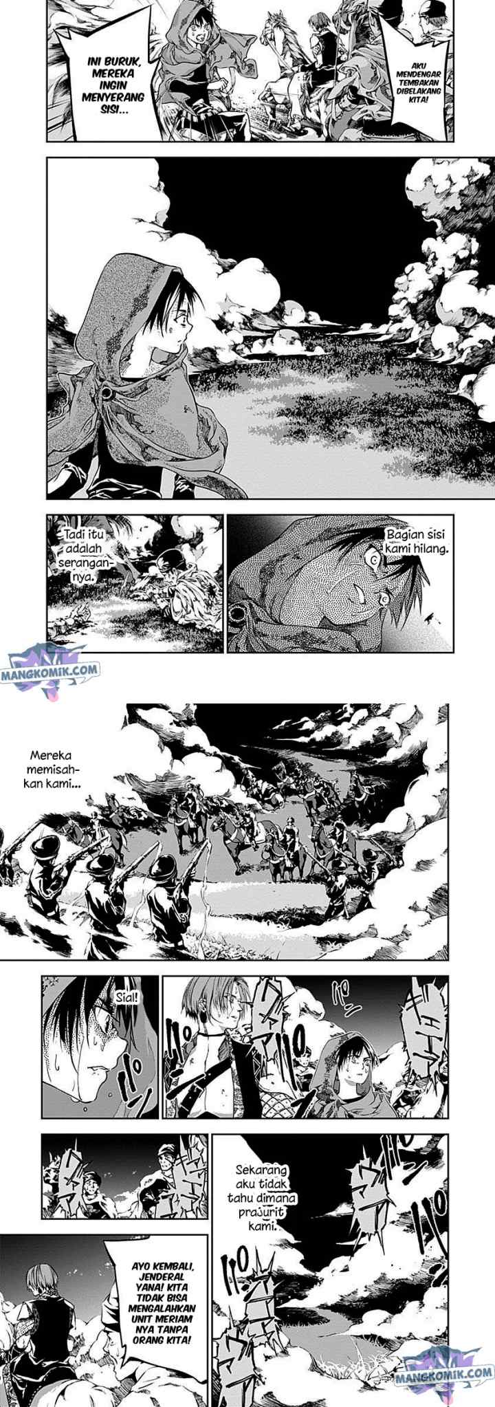 Doujigun Kan chapter 39 halaman 4