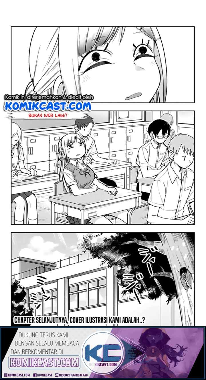 Doujima-kun ha doujinai chapter 10 halaman 14