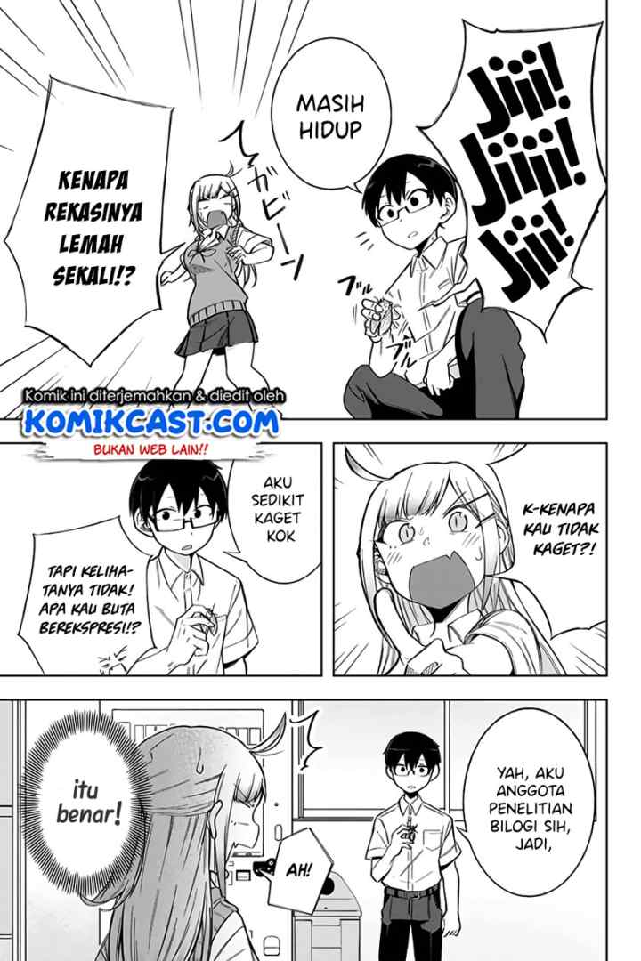 Doujima-kun ha doujinai chapter 10 halaman 10