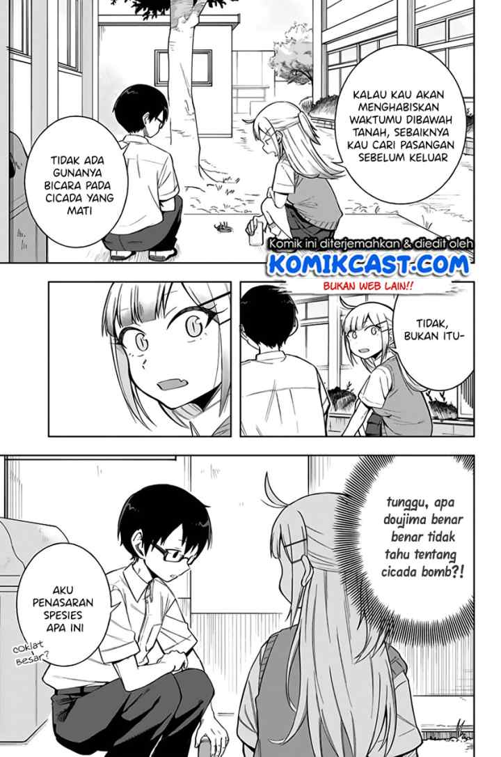 Doujima-kun ha doujinai chapter 10 halaman 6
