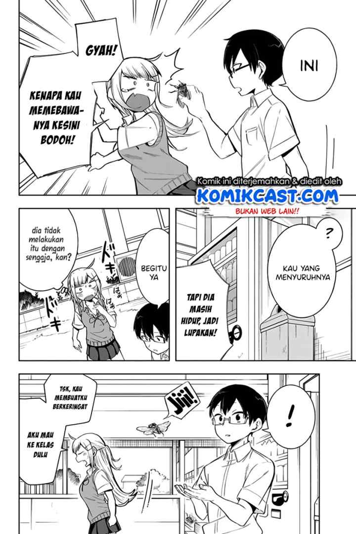 Doujima-kun ha doujinai chapter 10 halaman 11
