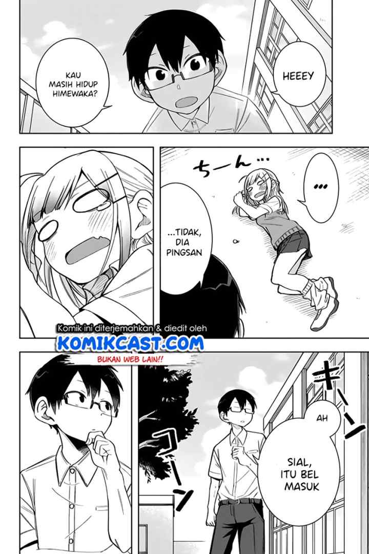 Doujima-kun ha doujinai chapter 10 halaman 13
