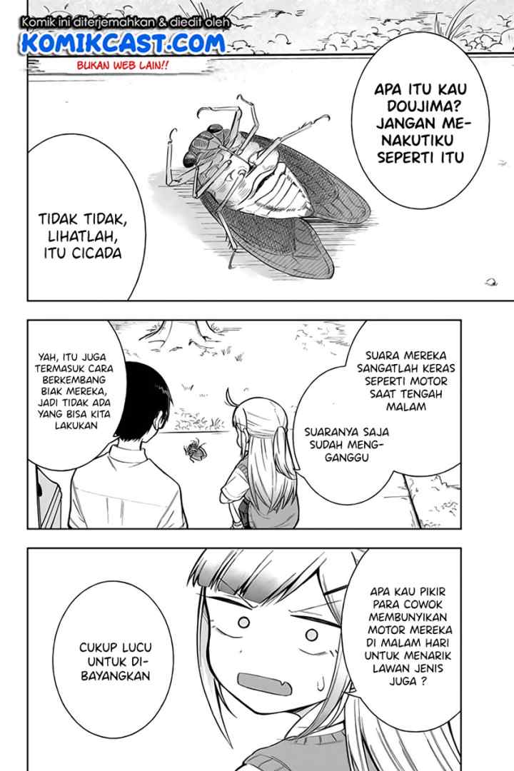 Doujima-kun ha doujinai chapter 10 halaman 5