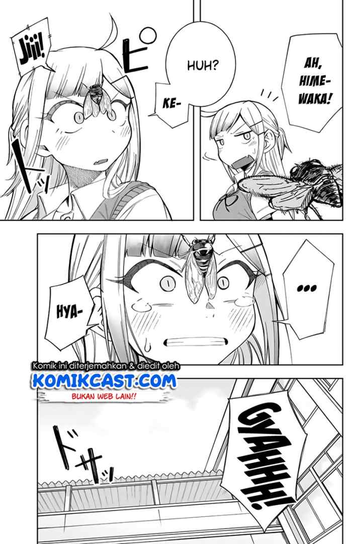Doujima-kun ha doujinai chapter 10 halaman 12
