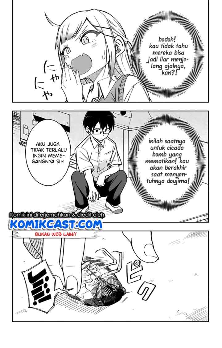 Doujima-kun ha doujinai chapter 10 halaman 9