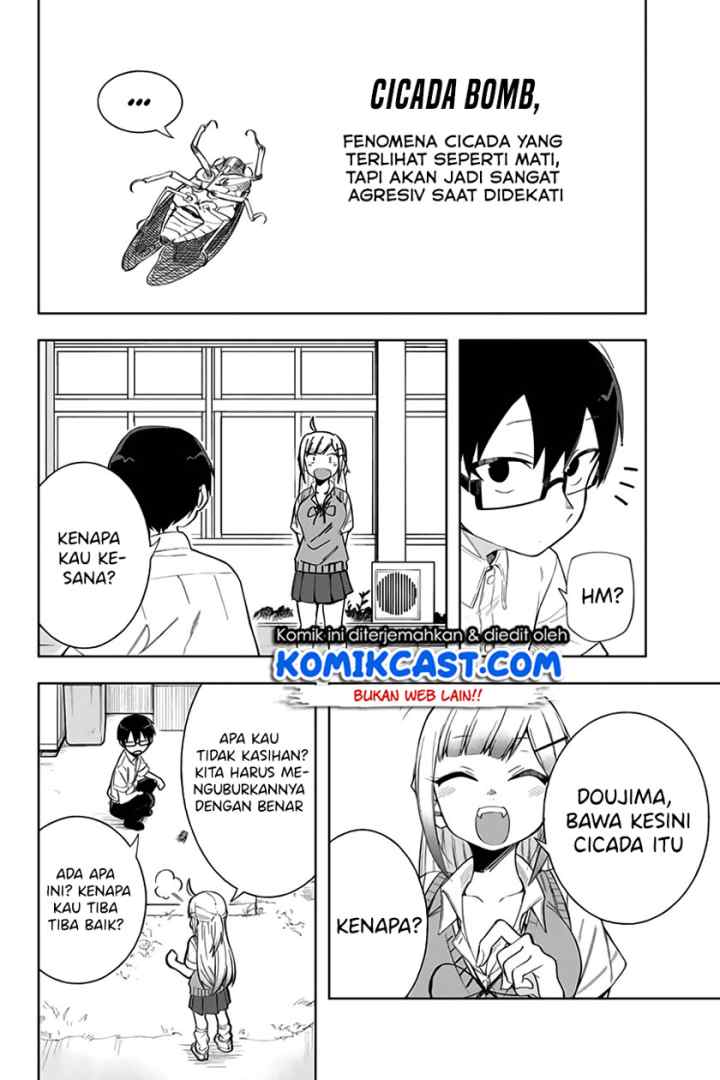 Doujima-kun ha doujinai chapter 10 halaman 7