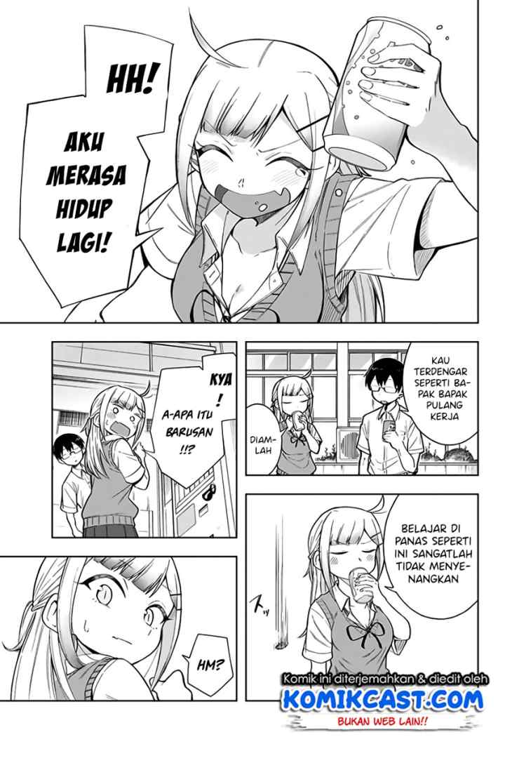 Doujima-kun ha doujinai chapter 10 halaman 4
