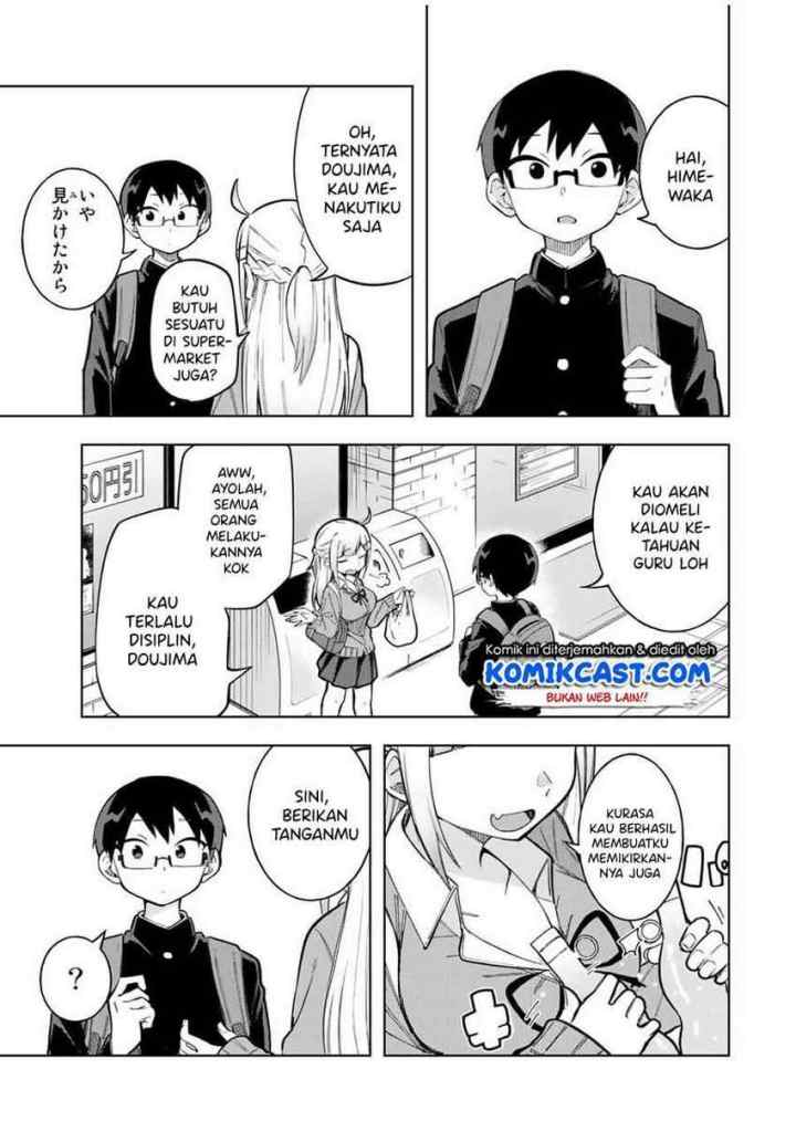 Doujima-kun ha doujinai chapter 24 halaman 4