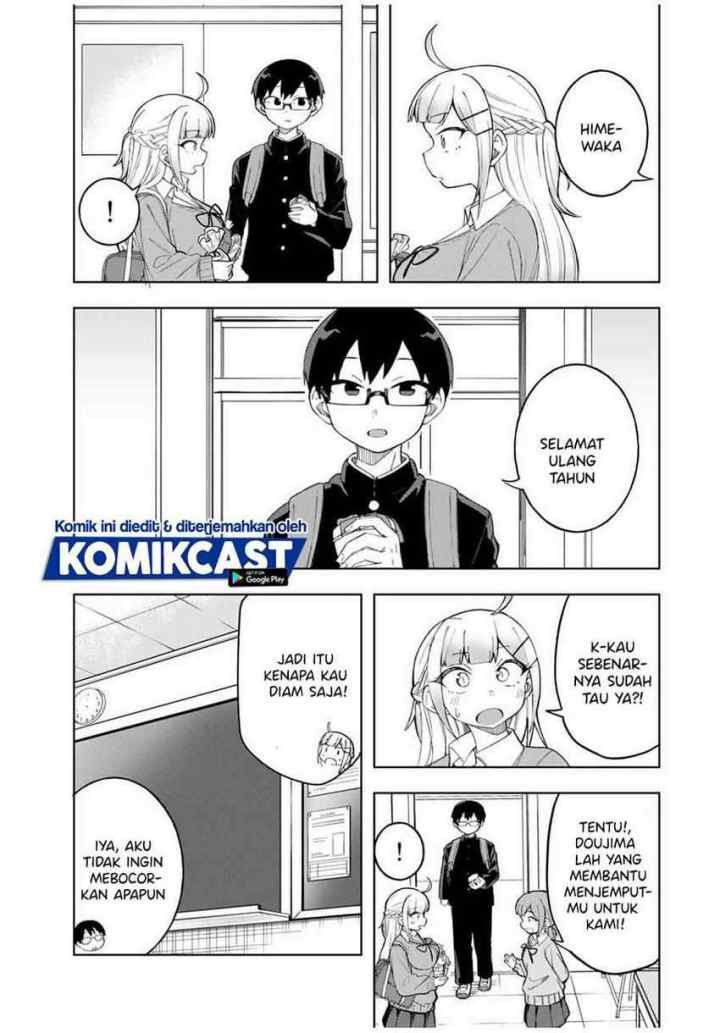 Doujima-kun ha doujinai chapter 24 halaman 12