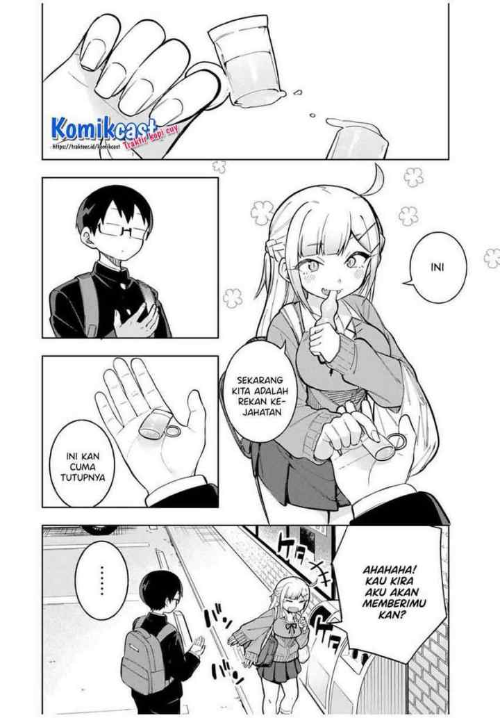 Doujima-kun ha doujinai chapter 24 halaman 5