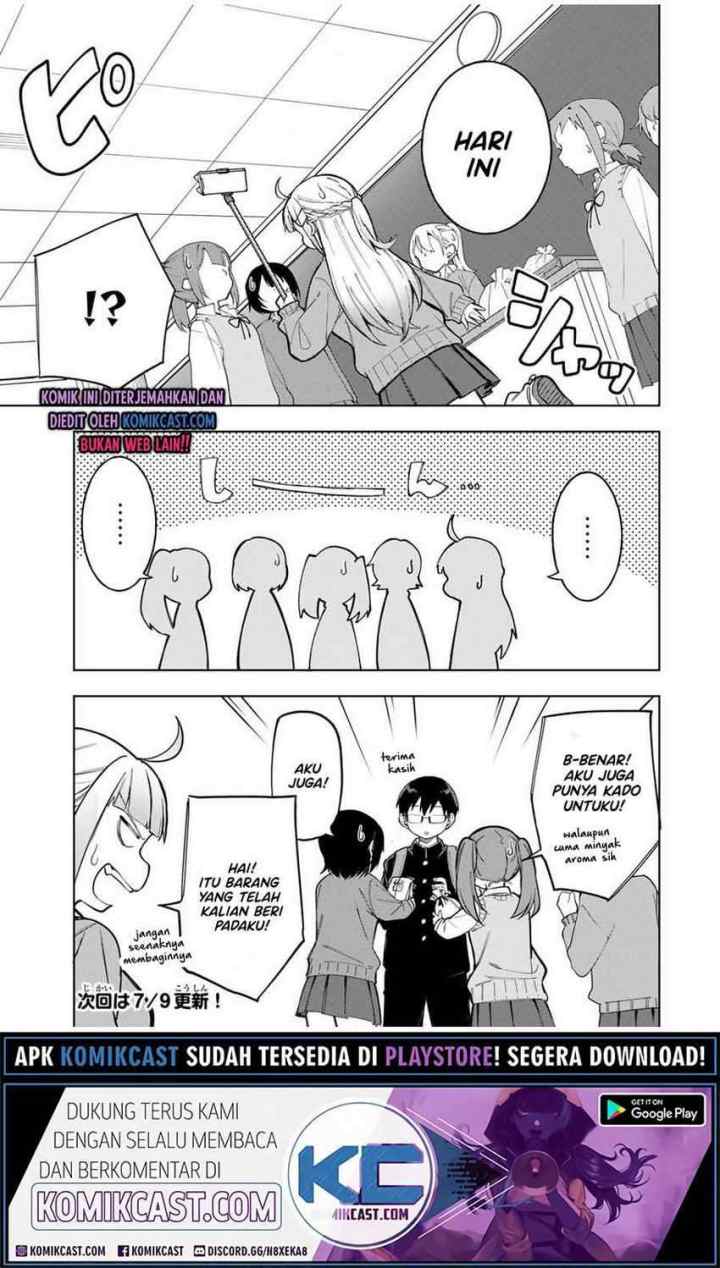 Doujima-kun ha doujinai chapter 24 halaman 14