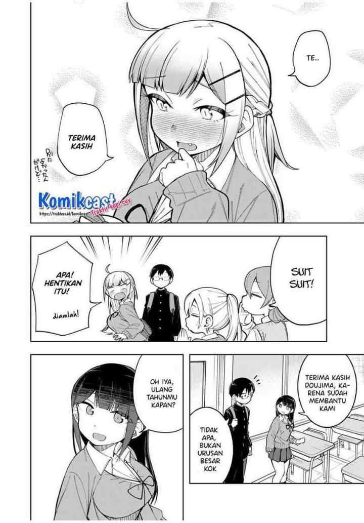 Doujima-kun ha doujinai chapter 24 halaman 13
