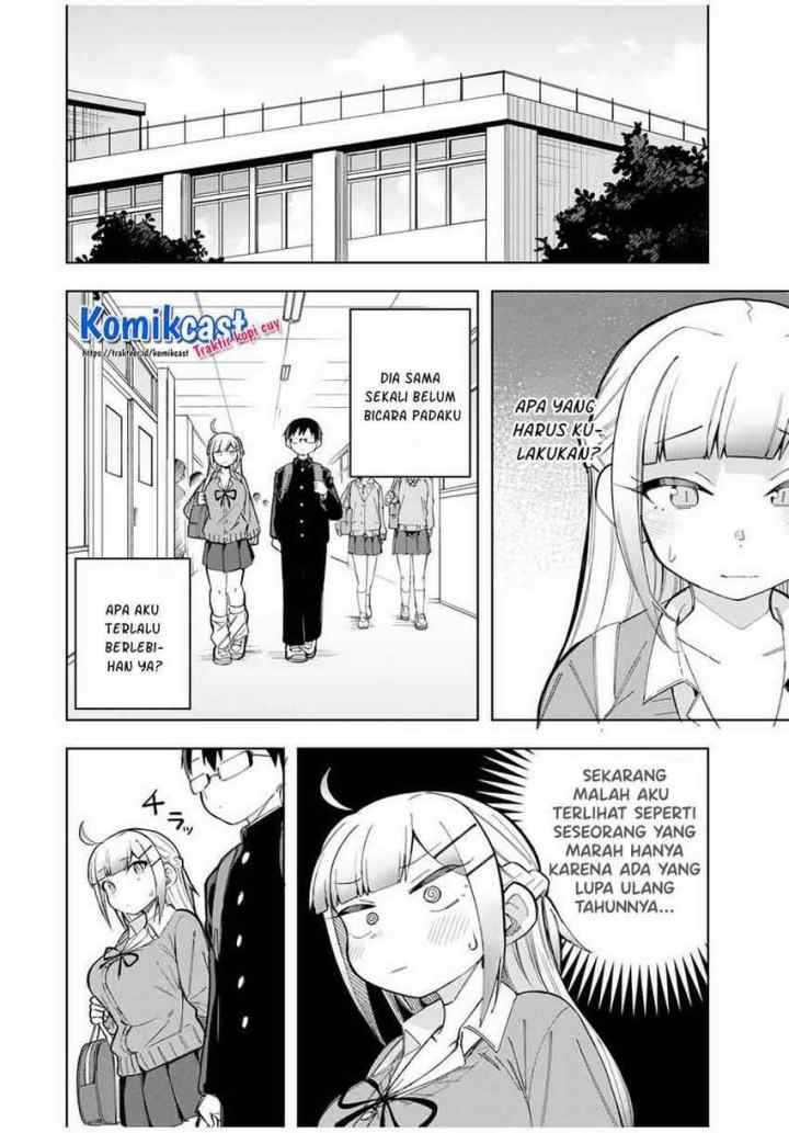 Doujima-kun ha doujinai chapter 24 halaman 9