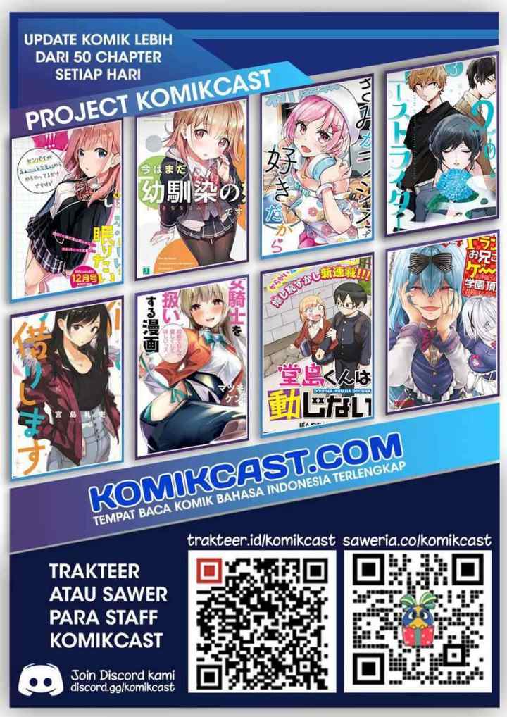Doujima-kun ha doujinai chapter 24 halaman 16