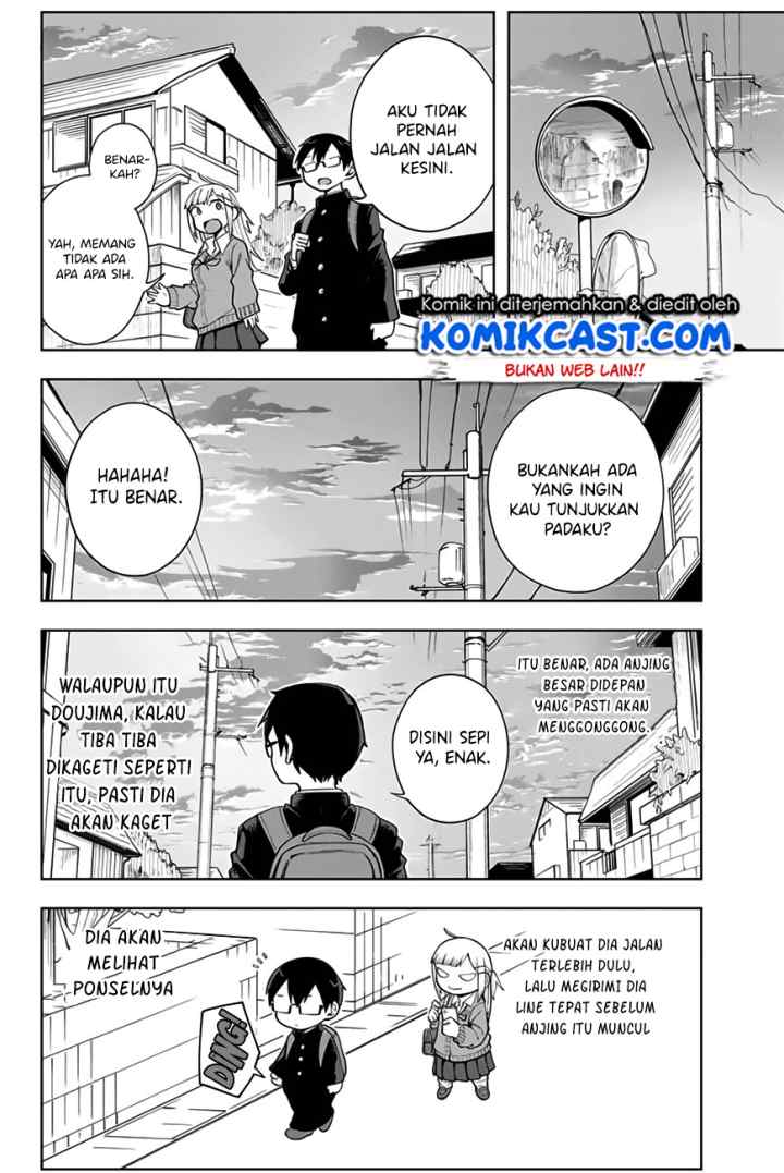 Doujima-kun ha doujinai chapter 4 halaman 7
