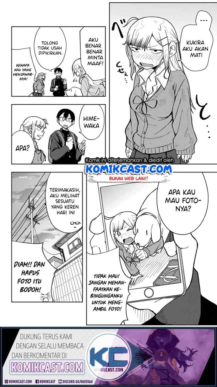 Doujima-kun ha doujinai chapter 4 halaman 13