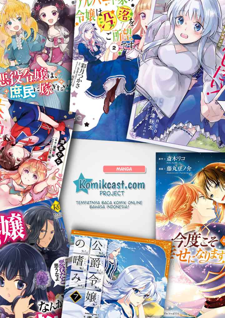 Doujima-kun ha doujinai chapter 4 halaman 15