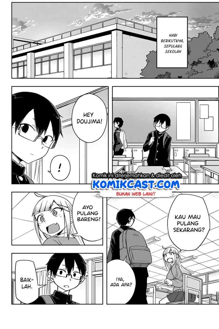 Doujima-kun ha doujinai chapter 4 halaman 5