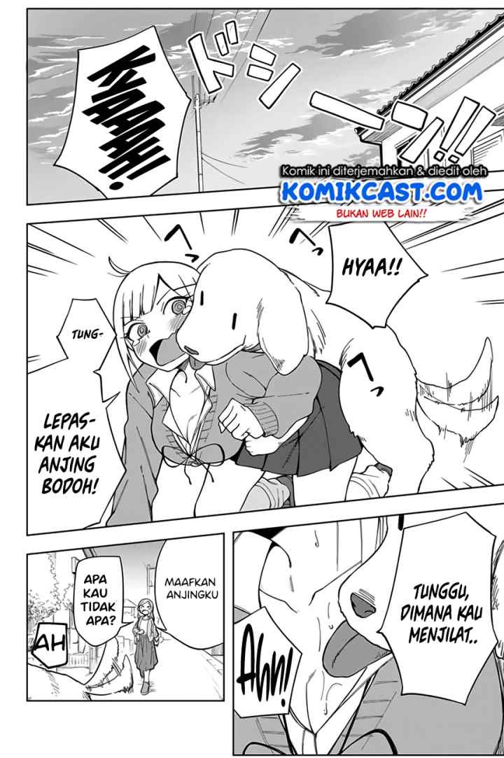 Doujima-kun ha doujinai chapter 4 halaman 11
