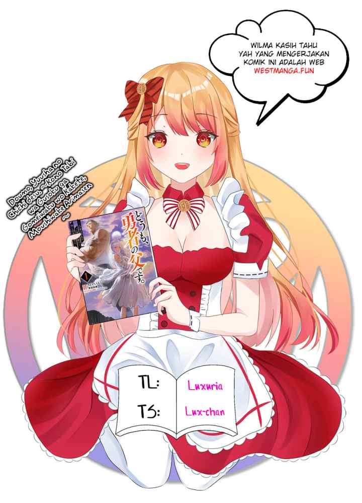 Doumo, Yuusha no Chichi desu. Kono Tabi wa Gusoku ga Gomeiwaku wo Kakete, Moushiwake Arimasen chapter 7.1 halaman 13