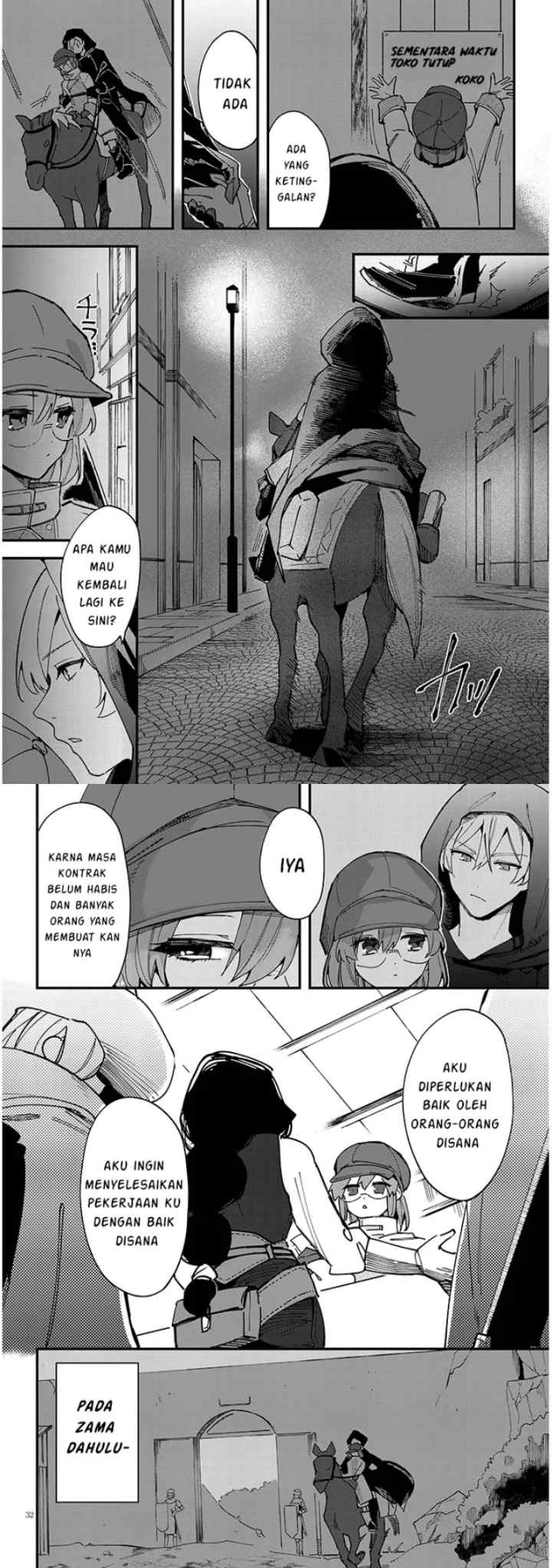 Doumo, Zense de Satsuriku no Madougu wo Tsukutteita Shishaku Reijou desu chapter 9.2 halaman 7