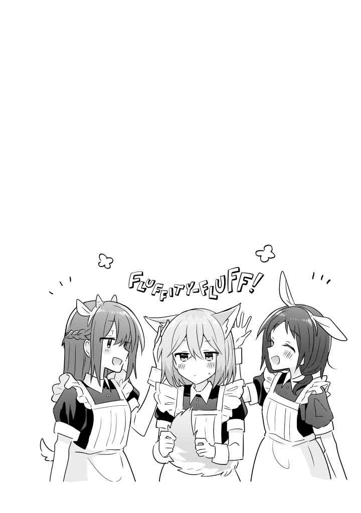 Doushitara Osananajimi no Kanojo ni Naremasu Ka!? chapter 17.2 halaman 8
