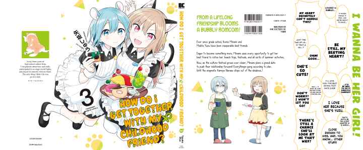 Doushitara Osananajimi no Kanojo ni Naremasu Ka!? chapter 17.2 halaman 14