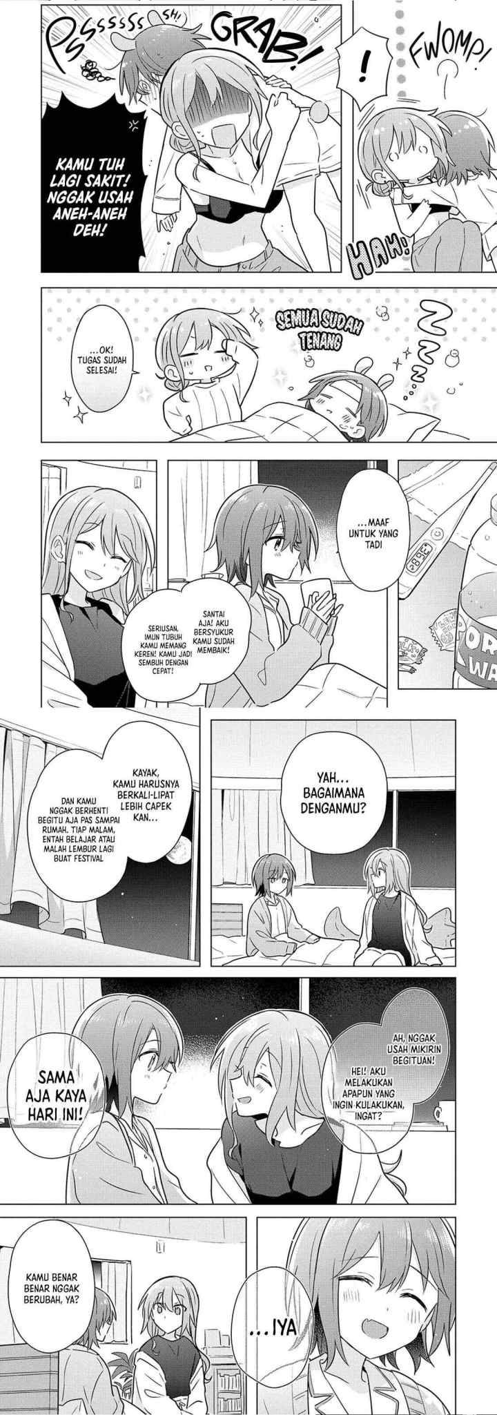 Doushitara Osananajimi no Kanojo ni Naremasu Ka!? chapter 18 halaman 9
