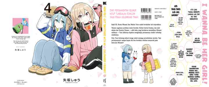 Doushitara Osananajimi no Kanojo ni Naremasu Ka!? chapter 23.2 halaman 13