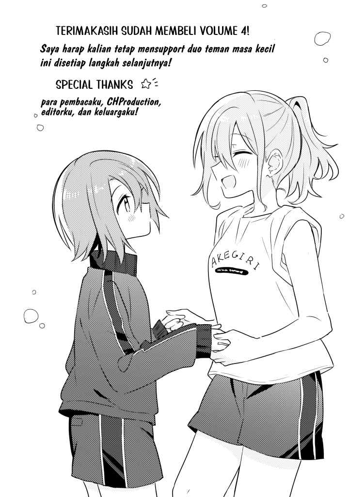 Doushitara Osananajimi no Kanojo ni Naremasu Ka!? chapter 23.2 halaman 9
