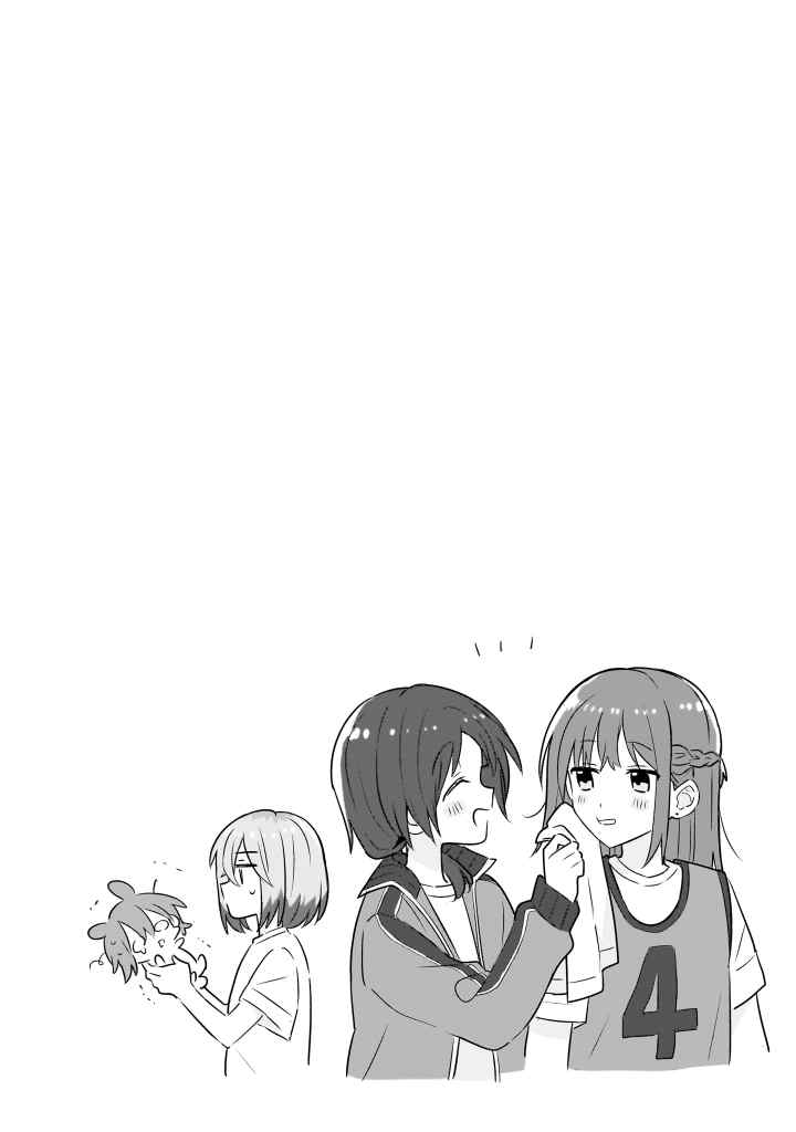 Doushitara Osananajimi no Kanojo ni Naremasu Ka!? chapter 23.2 halaman 6