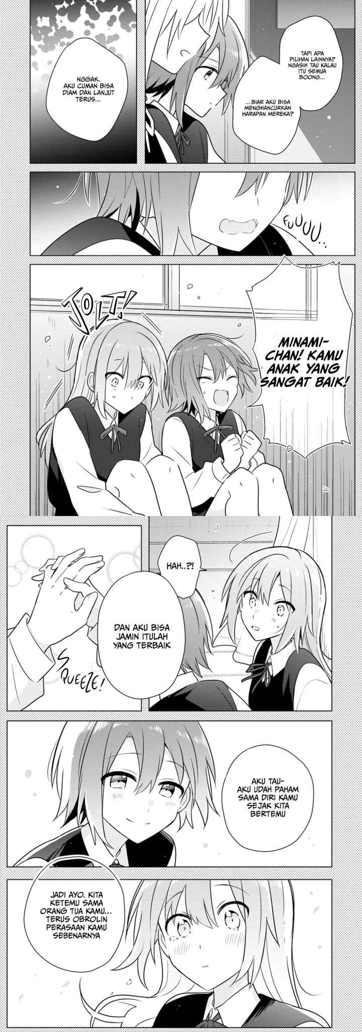 Doushitara Osananajimi no Kanojo ni Naremasu Ka!? chapter 27 halaman 11