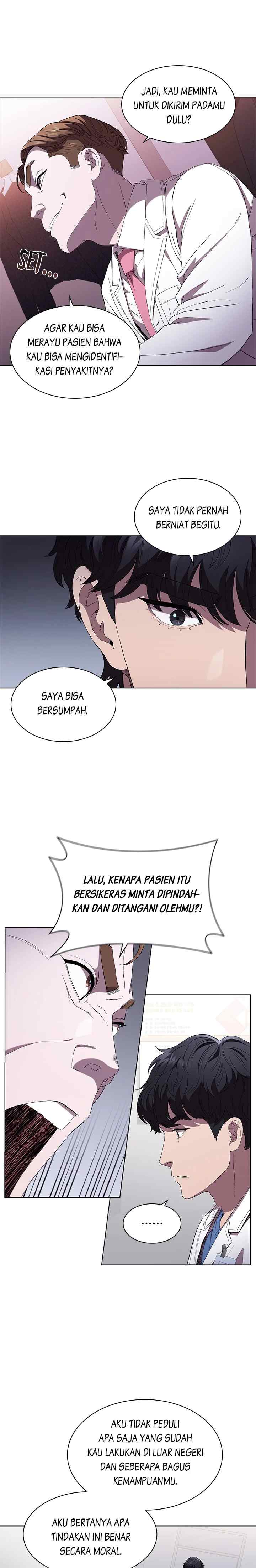 Dr. Choi Tae-Soo chapter 98 halaman 4