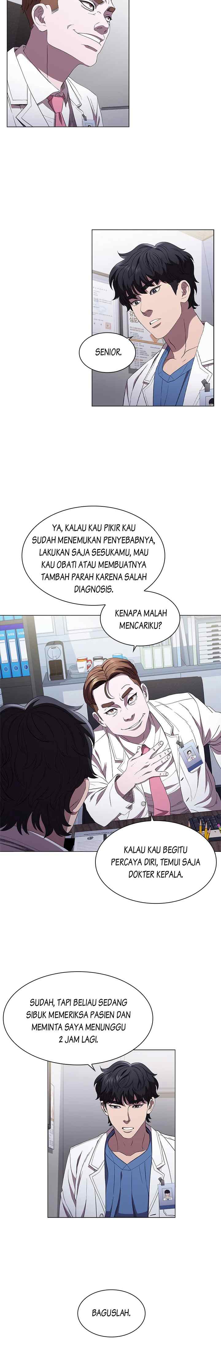 Dr. Choi Tae-Soo chapter 98 halaman 15