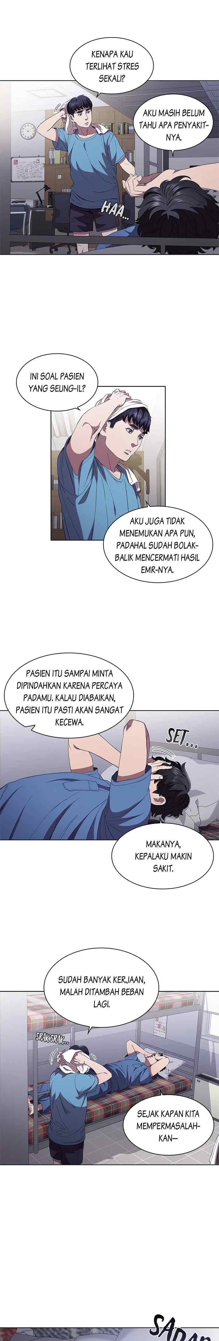 Dr. Choi Tae-Soo chapter 98 halaman 11