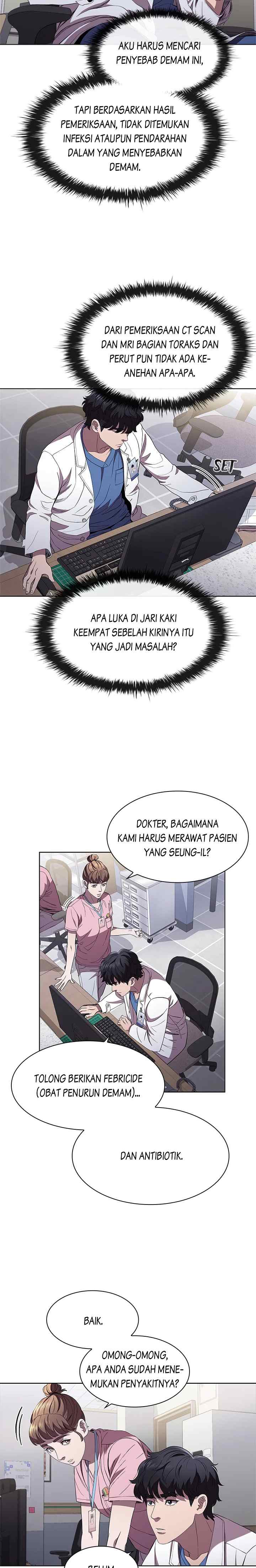 Dr. Choi Tae-Soo chapter 98 halaman 8