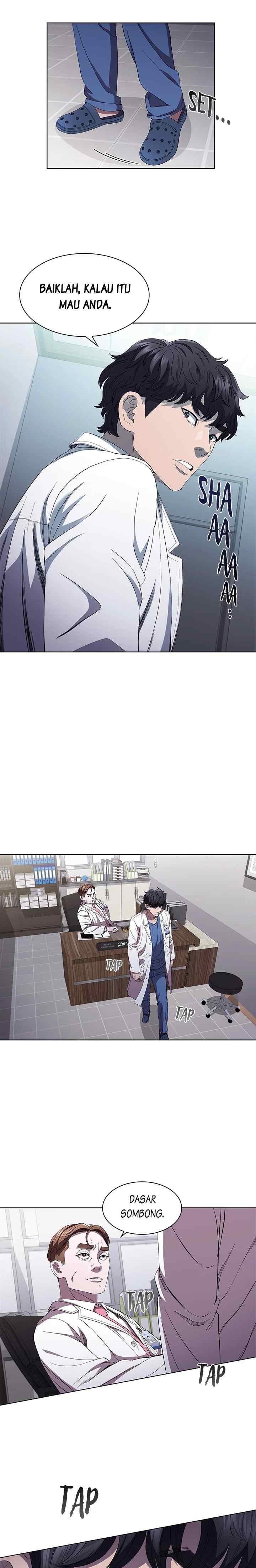 Dr. Choi Tae-Soo chapter 98 halaman 17