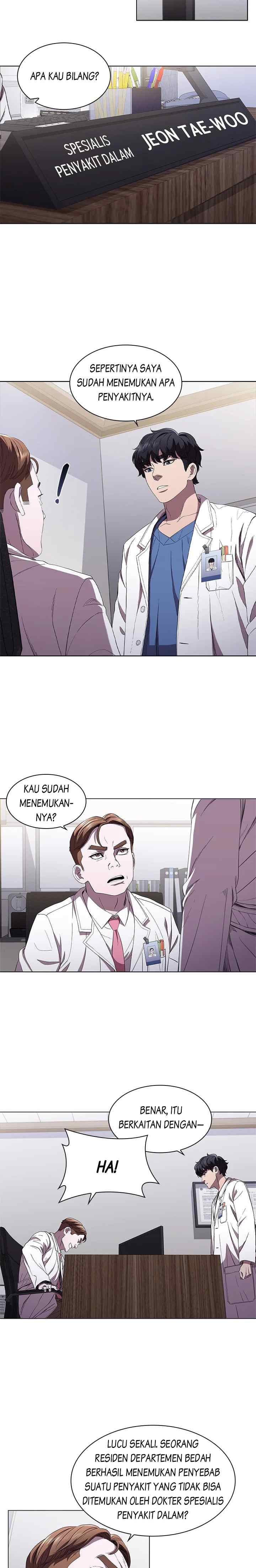 Dr. Choi Tae-Soo chapter 98 halaman 14