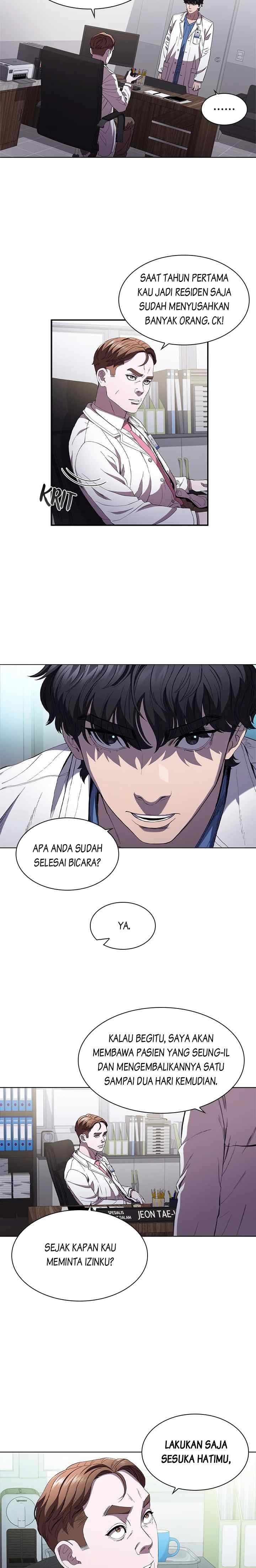 Dr. Choi Tae-Soo chapter 98 halaman 5