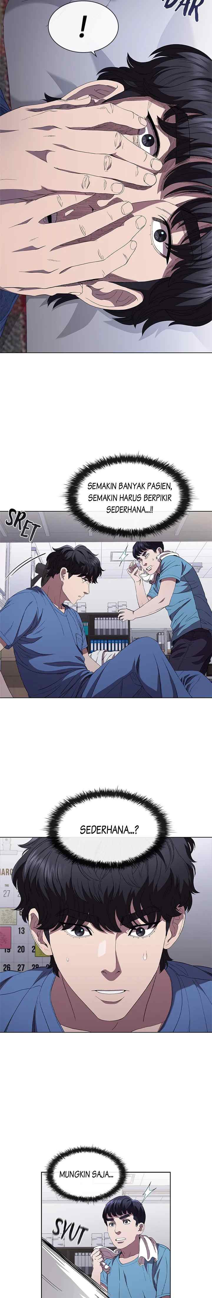 Dr. Choi Tae-Soo chapter 98 halaman 12