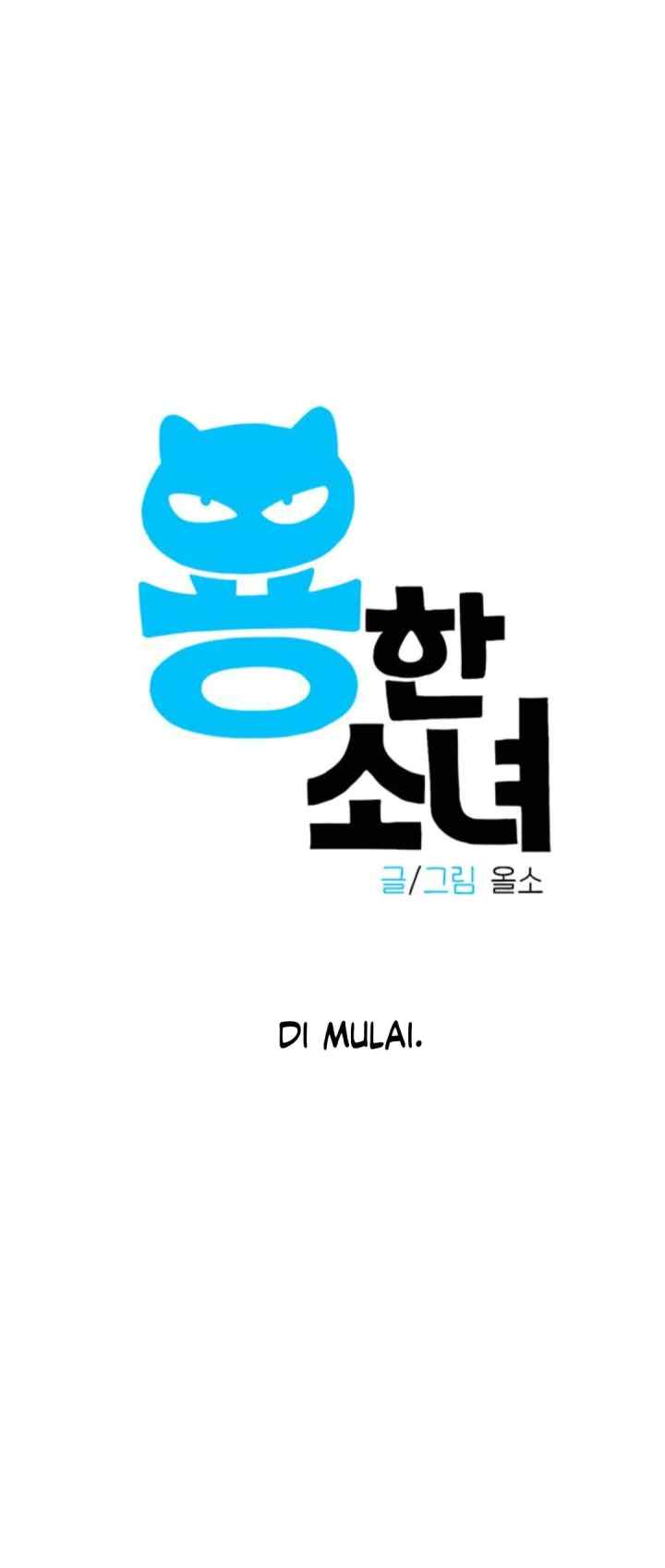 Dragon Girl chapter 1 halaman 11