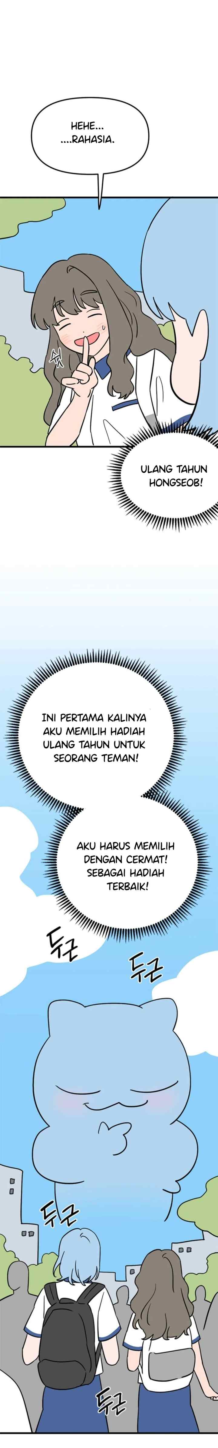 Dragon Girl chapter 67 halaman 6