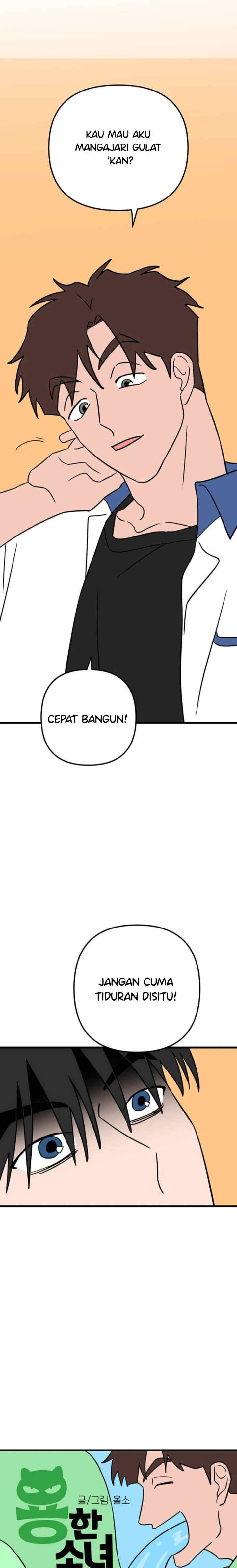 Dragon Girl chapter 71 halaman 7
