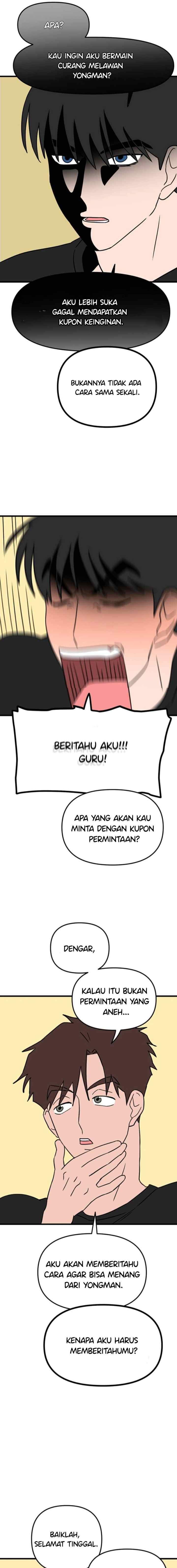 Dragon Girl chapter 71 halaman 12