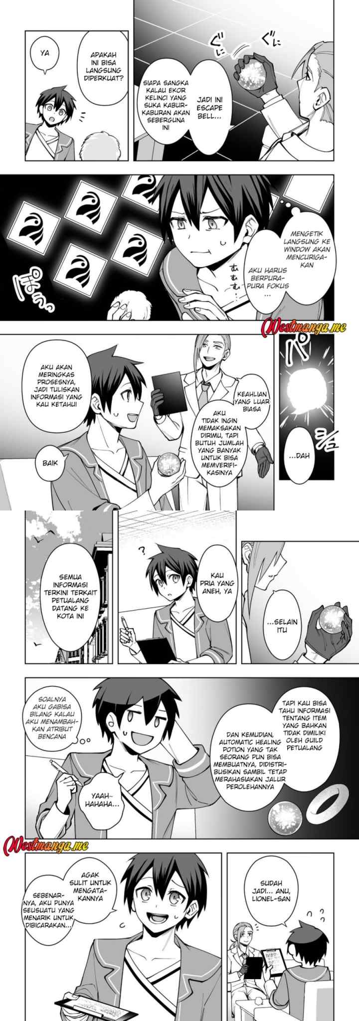 Dragon ni Sando Hikareta Ore no Tensei Shokunin Life chapter 16 halaman 13