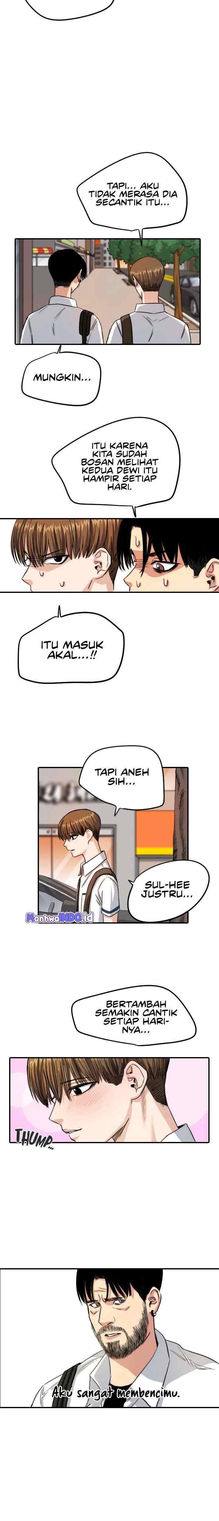 Drawing Romance chapter 104 halaman 14