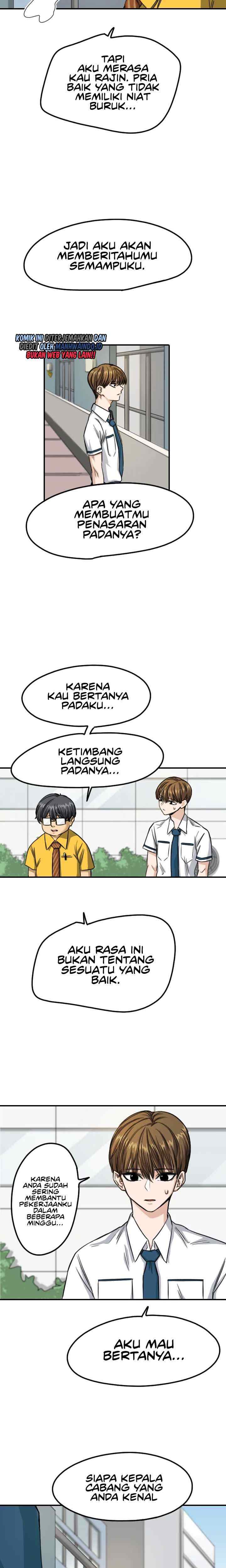 Drawing Romance chapter 93 halaman 15