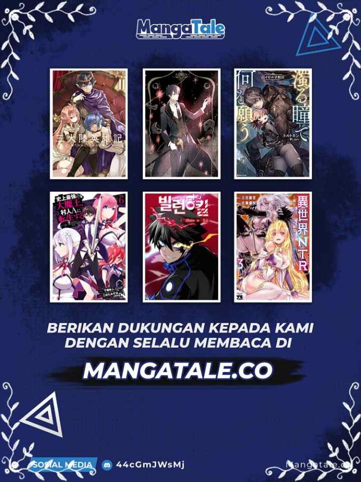 Drug Devourer chapter 1 halaman 14